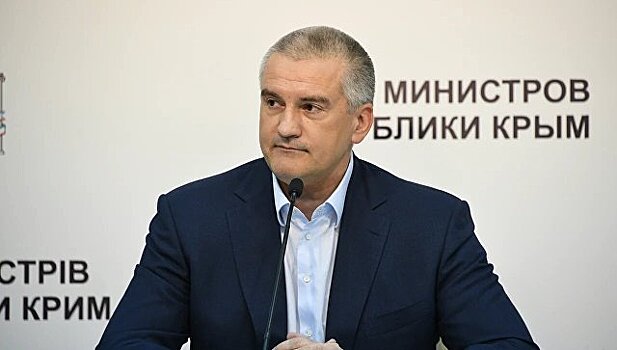 Аксенов дал первые поручения новому главе службы госстройнадзора Крыма