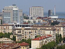 В Волгограде откроется Всероссийская неделя финансовой грамотности