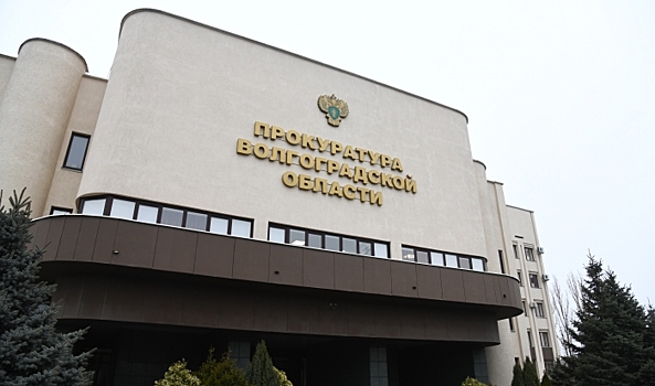 В Волгограде под суд идет убийца 16-летнего подростка