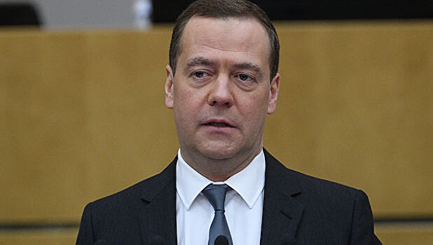 Медведев обратился к участникам Российского интернет-форума