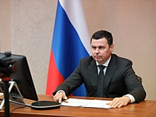 Ярославский губернатор открыл вебинар &laquo;Цифровое лидерство&raquo;