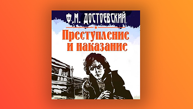 Платформа Выхино названа одной из самых популярных станций на МЦД-3