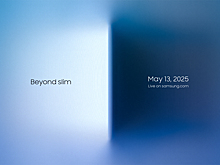 Официально: Samsung представит ультратонкий Galaxy S25 Edge 13 мая