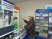 Лекарства довезут к февралю