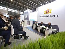 На форуме 100+ TechnoBuild рассказали, когда Екатеринбург соединится с городами-спутниками