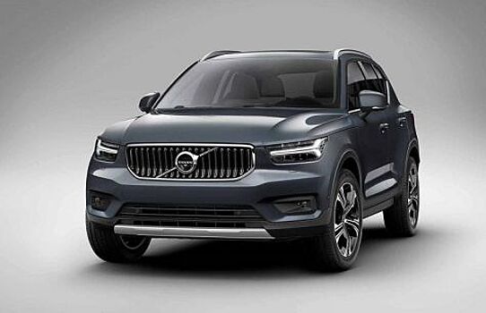 Volvo представит две премьеры