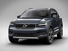 Volvo представит две премьеры