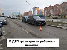 Сломавший ногу мальчику новокузнечанин скрылся с места происшествия