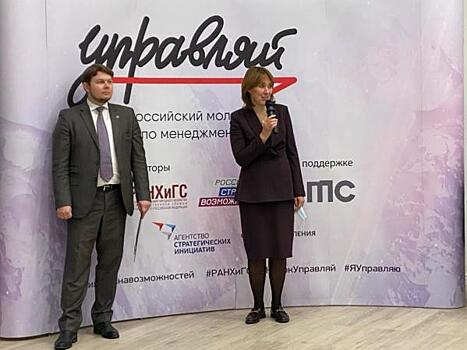 В Нижнем Новгороде начался полуфинал всероссийского кубка по менеджменту «Управляй!»