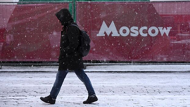 В Москве из-за непогоды поездки на такси подорожали в два–три раза