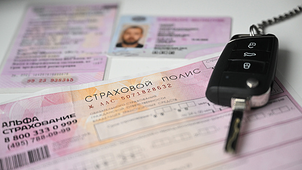 В 2025 году в России изменятся правила постановки автомобиля на учёт