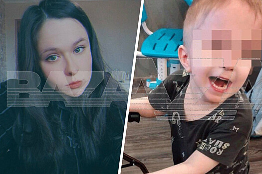 Задержанная за обезглавливание сына мать могла смешивать препараты с наркотиками