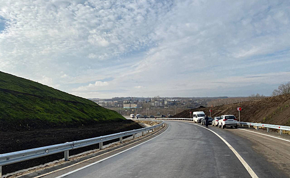 В Курске открыли проезд от пр. Дериглазова до трассы М-2 «Крым» за 212 млн. рублей