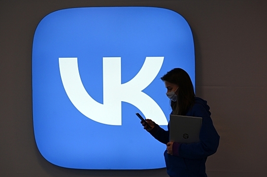 В работе соцсети «ВКонтакте» произошел сбой