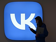 Директор по маркетингу «ВКонтакте» Володин покинул компанию