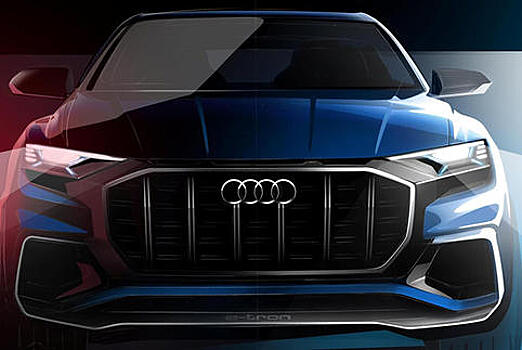 СМИ раскрыли дизайн конкурента BMW X6 от Audi