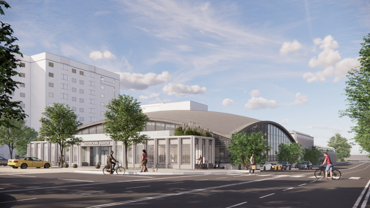 Реконструкция Чеховского рынка начнется уже в этом году