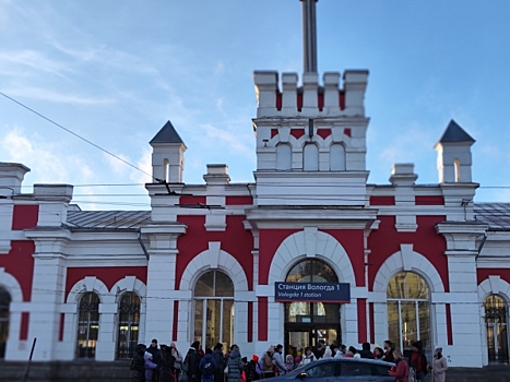 Туристы выбирают Вологодскую область для отдыха на ноябрьские праздники: цены