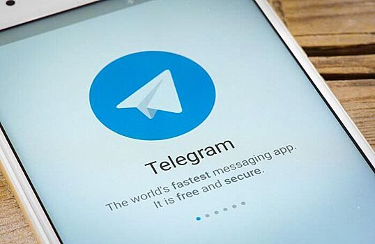 Павел Дуров объявил о появлении платной подписки Telegram Premium в июне