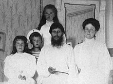 Блокада Ленинграда и другие сбывшиеся предсказания Григория Распутина