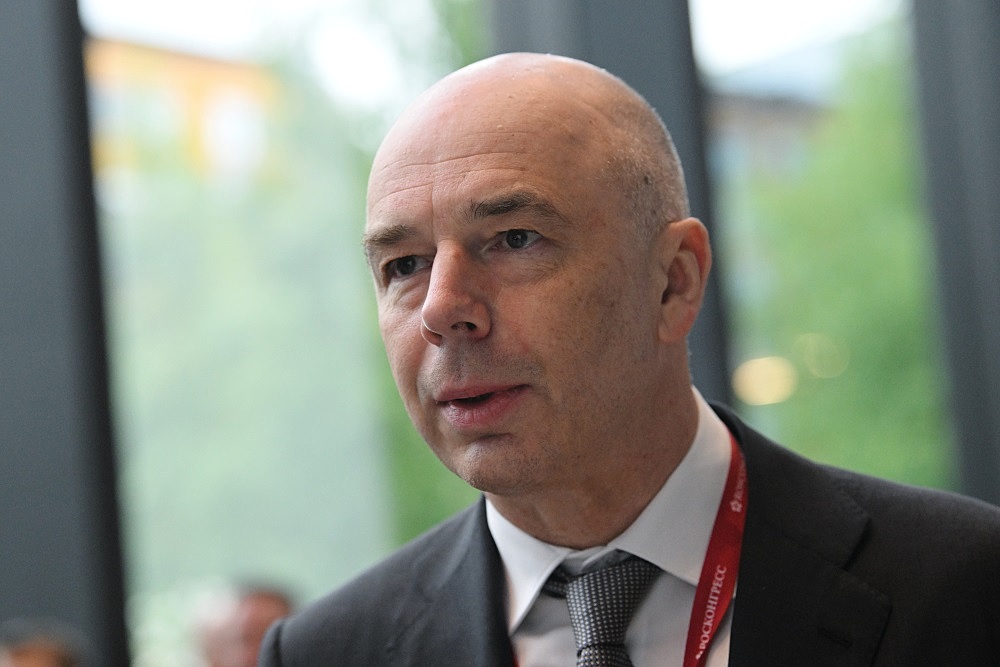 В Минфине назвали условие падения цен на сырье