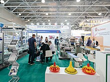 Маркетплейсы для АПК обсудят на выставке MAP Russia 2025