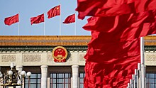Китай отказался приглашать ряд стран Запада на форум «Пояс и путь»