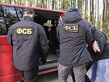 ФСБ задержала студента за передачу ГУР данных о критической транспортной инфраструктуре