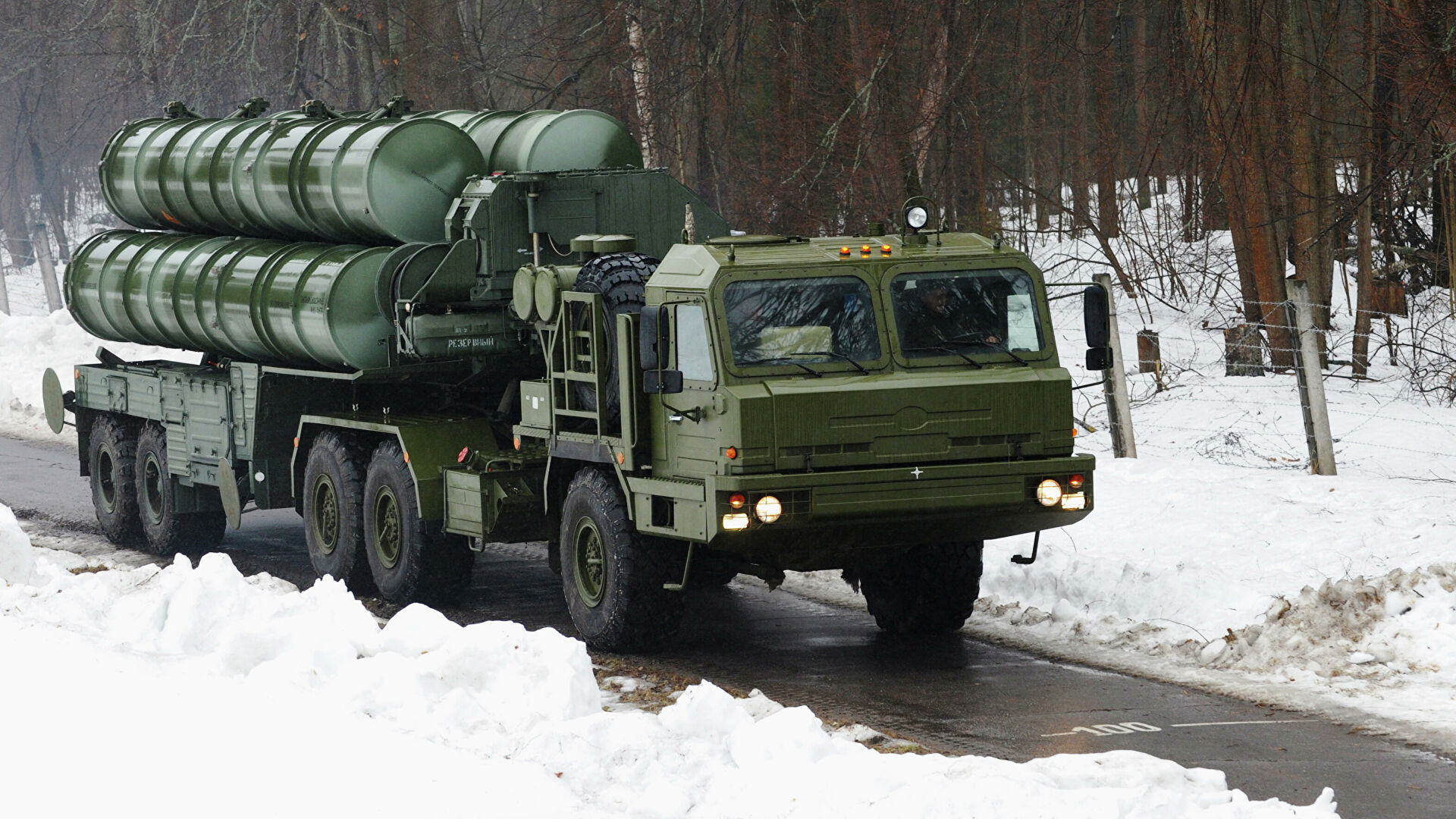 Новое Оружие России 2022 Года