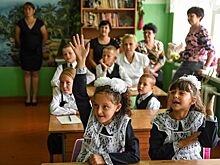 В российских школах будет новый формат классных часов — «Разговоры о важном»