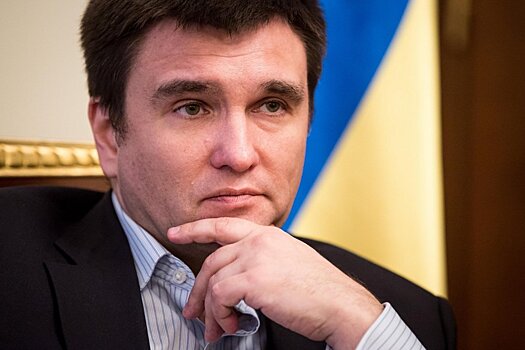 Экс-глава МИД Украины не исключает союза РФ и Запада
