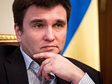 Экс-глава МИД Украины не исключает союза РФ и Запада