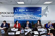 На круглом столе эксперты обсудили реализацию нацпроекта «Экология» в Республике Алтай