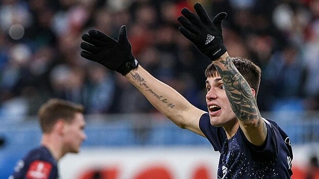 Футболисту Писарскому  отказали в приостановлении дисквалификации