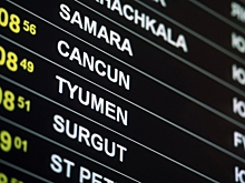 К пассажирке пришло видение в туалете, и её сняли с борта