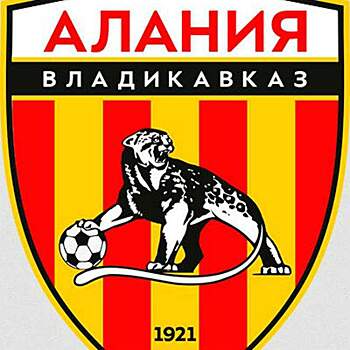«Алания» забила 4 мяча «КАМАЗу» и догнала лидера