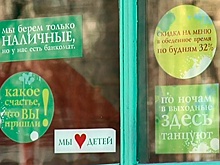 Эксперты рассказали о новом способе ухода предпринимателей от налогов