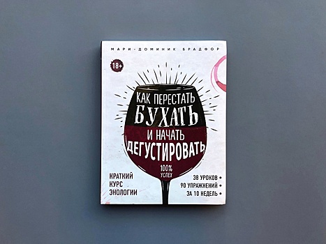 10 новых книг, которые обязательно нужно взять с собой в отпуск