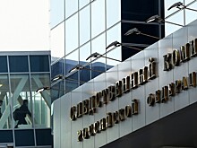 СК России предъявил заочное обвинение экс-премьеру Украины Яценюку