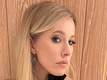 Ксения Собчак рассказала, что ее раздражает в Израиле