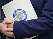 Граждан обманывают от имени налоговой! Будьте бдительны и берегите деньги