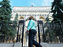 "Минус" $65,7 млрд: Капиталы подались в бега из России всерьез и надолго