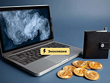 Спрятал биткоины — остался с долгами. Как у банкротов находят и отбирают криптовалюту