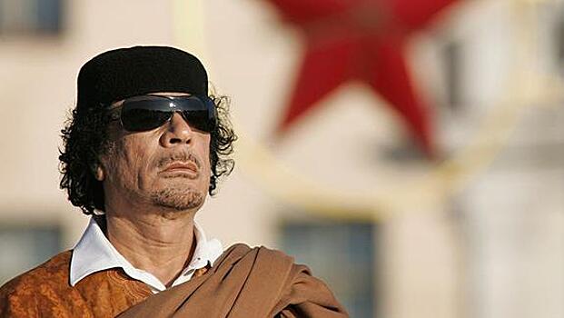 Кому достали миллиарды ливийского диктатора Муамара Каддафи?
