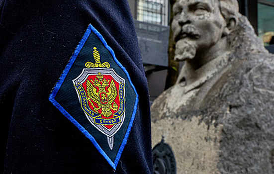 В Амурской области задержали россиянина за передачу данных Киеву