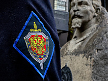 В Амурской области задержали россиянина за передачу данных Киеву