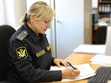 Пенсионерка из Серпухова получила 600 тысяч рублей за погибшего на производстве сына