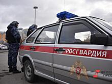 В Первоуральске неизвестный «заминировал» городской суд