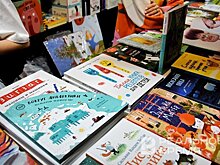 Эксперт отмечает, что через пять лет "детские книги некому будет читать"