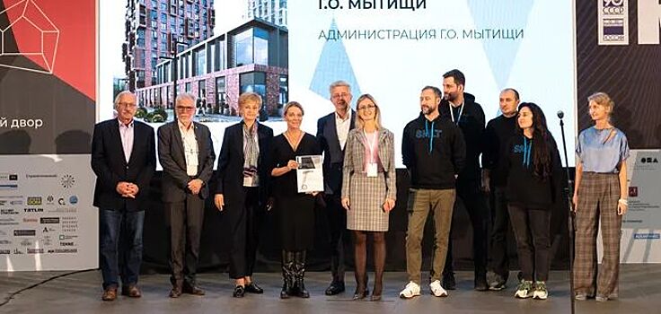 Московская область получила две высшие награды смотра-конкурса «Регионы России»